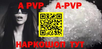 кокаин колумбия Бийск