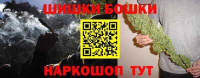 МДПВ Берёзовский