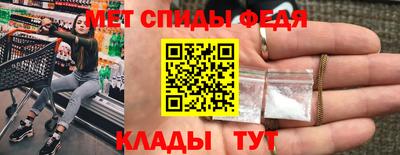 кокаин колумбия Бийск