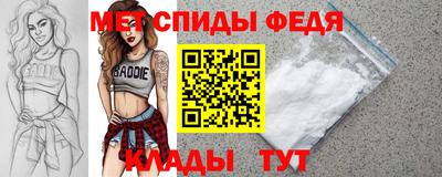 кокаин колумбия Бийск