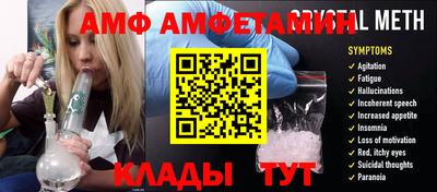 МДПВ Берёзовский