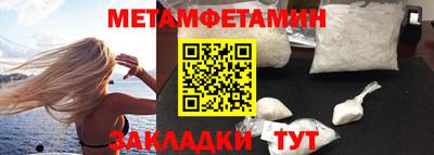 кокаин колумбия Бийск