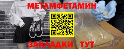 кокаин колумбия Бийск