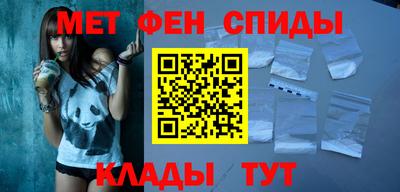 кокаин колумбия Бийск