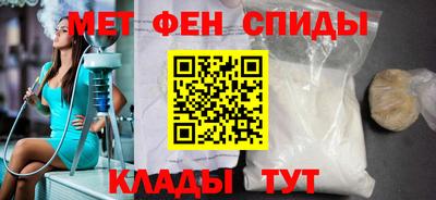 МДПВ Берёзовский