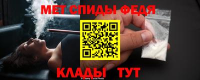 МДПВ Берёзовский