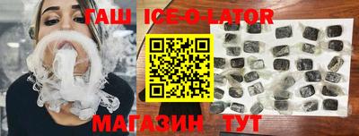 МДПВ Берёзовский