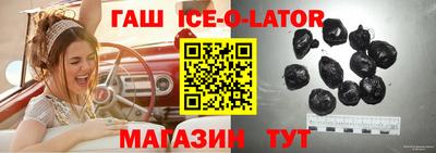 МДПВ Берёзовский