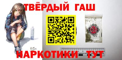МДПВ Берёзовский