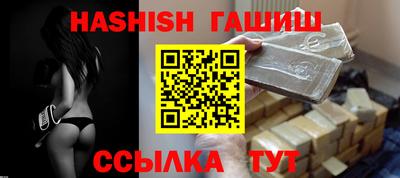 МДПВ Берёзовский