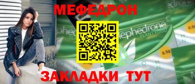 МДПВ Берёзовский