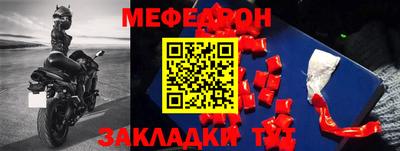 spice Азнакаево