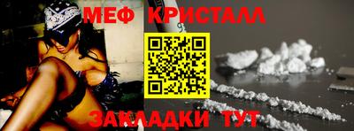 кокаин колумбия Бийск