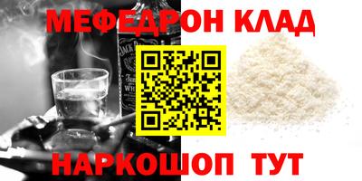 кокаин колумбия Бийск