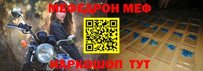 МДПВ Берёзовский