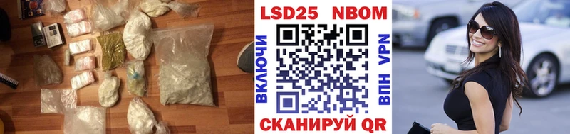 Лсд 25 экстази кислота  Алапаевск 