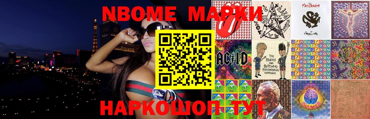 Лсд 25 экстази кислота  Алапаевск  ЛСД экстази ecstasy 