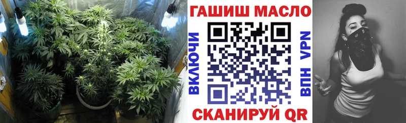 Дистиллят ТГК вейп с тгк  блэк спрут зеркало  Алапаевск  где можно купить наркотик 