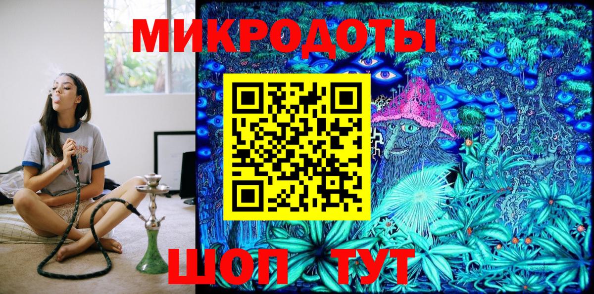 Псилоцибиновые грибы Magic Shrooms  Псилоцибиновые грибы прущие грибы  Алапаевск  Вход с VPN 