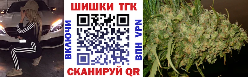 МАРИХУАНА сатива  как найти наркотики  shop формула  Алапаевск 
